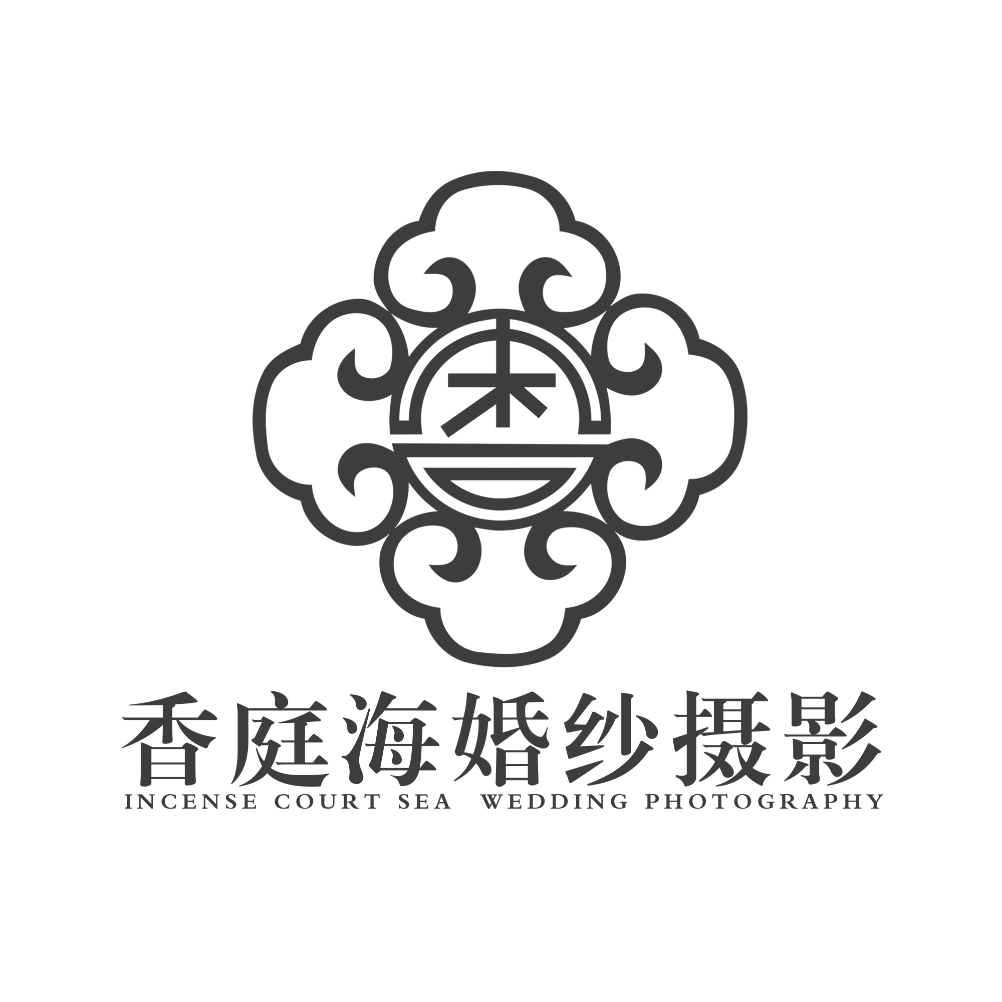 香庭?；榧啍z影