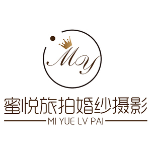 ?？诿蹛偮门幕榧啍z影