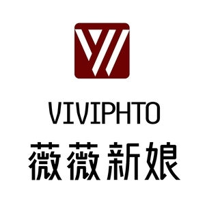 ?？诿捞m時尚薇薇新娘婚紗攝影樓