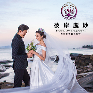 ?？诒税尔惣喐叨藬z影機(jī)構(gòu)